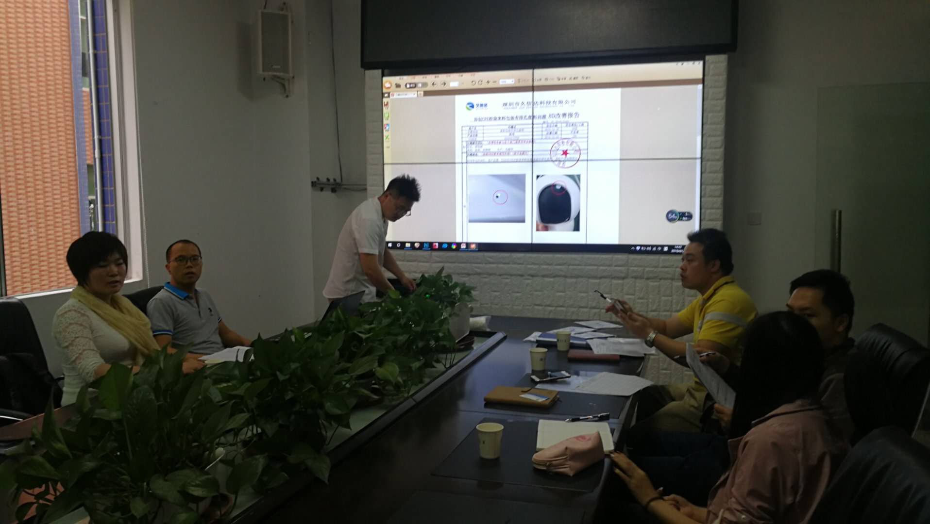喜報，久信達成為廣東新寶電器膠袋供應商(圖2)