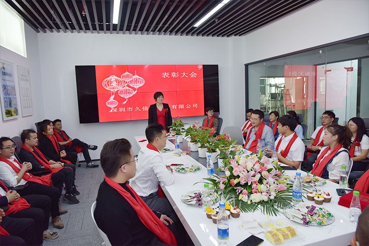 熱烈祝賀我公司喬遷之喜-邁向新臺(tái)階，實(shí)現(xiàn)新跨越(圖3)