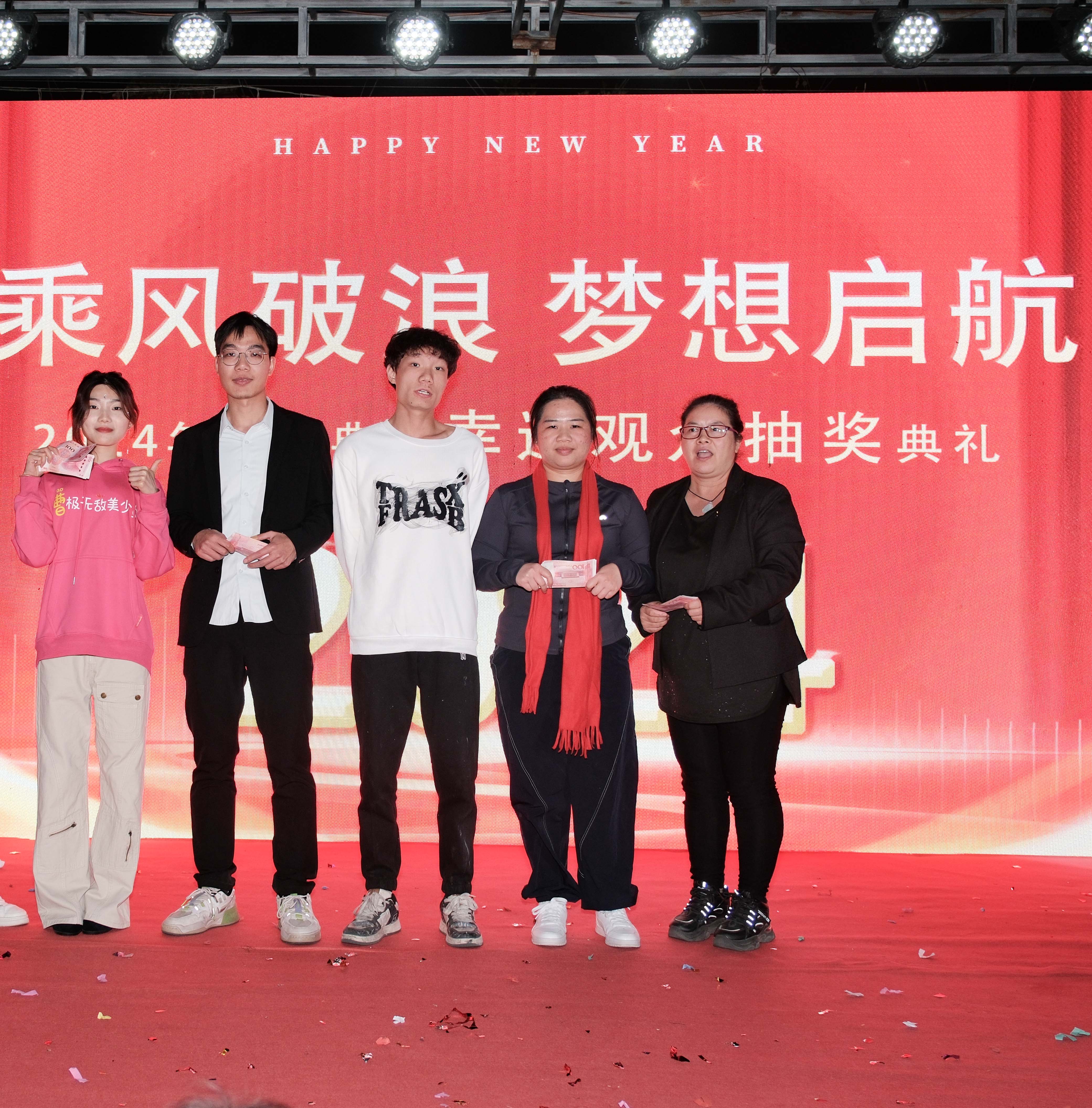 久信達(dá)科技2024年年會(huì)圓滿落幕：感恩同行，共創(chuàng)環(huán)保新未來(lái)，乘風(fēng)破浪，夢(mèng)想起航(圖17)