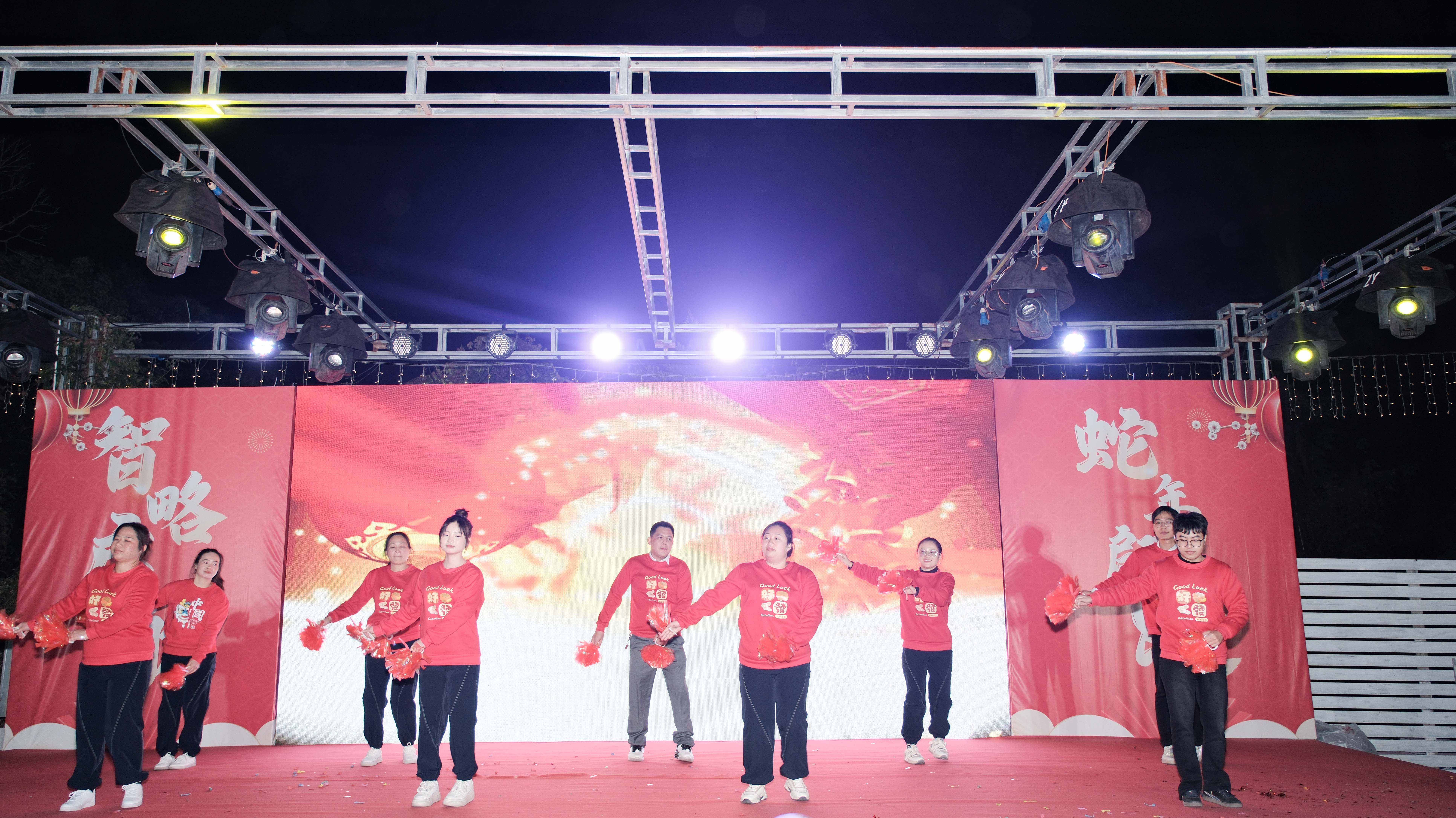 久信達(dá)科技2024年年會(huì)圓滿落幕：感恩同行，共創(chuàng)環(huán)保新未來(lái)，乘風(fēng)破浪，夢(mèng)想起航(圖7)