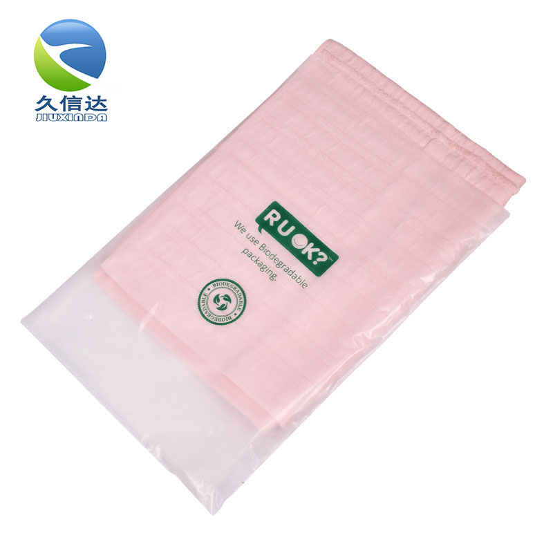 包裝袋破裂的原因及對(duì)策？(圖1)